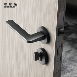 门锁室内卧室拉丝黑静音房门锁美式 简约分体锁三件套北欧实木门锁