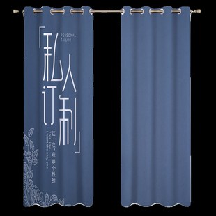 饰卷帘隔断背景墙广告印字 来图定制窗帘罗马帘遮光商业图案装