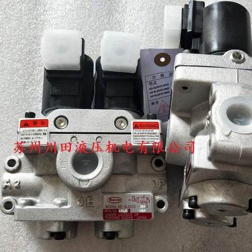 TOYOOKI电磁阀HD3-3W-BCA-03A-WYA1 HD3-3W-BCA-025AY-WYA3