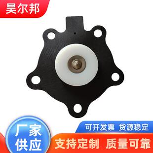 膜片维修包K2000K2016K2529K2500K3500K4000K4502K5004K7600