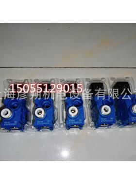 安沃驰5791500220 5791600220 DSG-01-3C4-A100-70 yuken油研现货