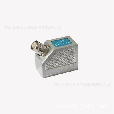 【产地直供】 超声波探伤仪斜探头 检测焊缝缺陷 2.5P 13X13 K2