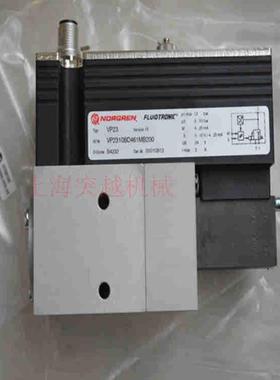 上海供应诺冠比例阀VP2310BD461MB200 原装正品