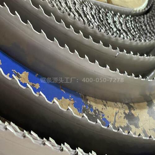 启台牌QITAI硬质合金齿尖专切硬材料钛高温镍基钜机用不切斜