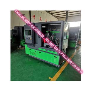 汉德电气 CRS825高压共轨试验台 校正燃油电控油泵喷油器泵阀组件