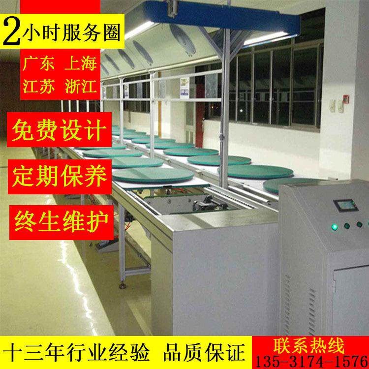 韶关厂家货源倍速链装配线 便捷式榨汁机工装板生产线 皮带流水线