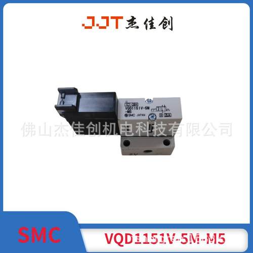 VQD1151V-5M-M5/微型电磁阀SMC