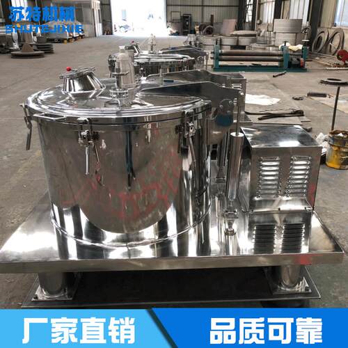 平板式1000大翻盖离心机 厂家现货纳米颗粒分离用平板洁净离心机