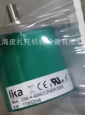 Lika莱卡编码器C80-H-1024ZCU430L2意大利进口编码器一件