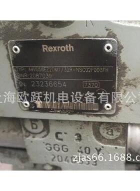 振动压路机液压泵A4VG56EZ2DM1/32R-NSC02F003FH A2FM63/61W-VAB0