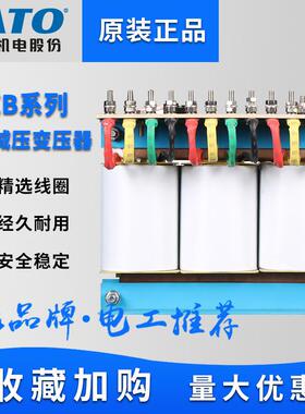 华通QZB-160KW自耦降压自藕减压变压器75/90/135/190/225/350KVA