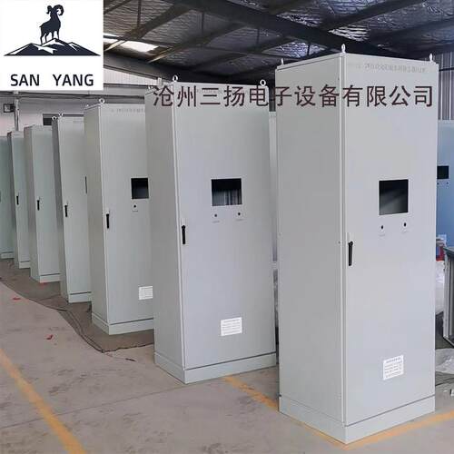 户外工业电器PLC机柜 冷轧钢配电控制柜 威图九折型材机柜并柜