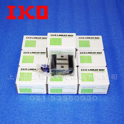 【现货供应】日本IKO微型直线导轨滑块LWE LWES LWES15型号