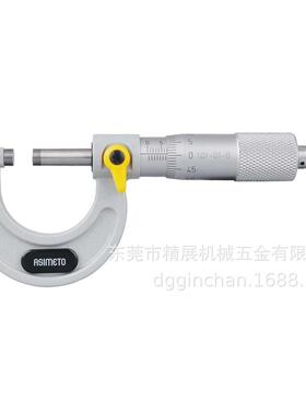 55320 55325 GOD外徑測微器 精展配件 分厘卡 量具