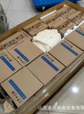FRN0009G2S-4C全新变频器0.75KW价格优惠型号齐全