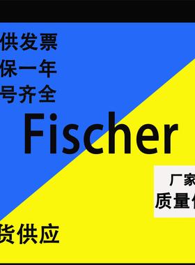 现货德国Fischer DUALSCOPE MP0两用涂镀层测厚仪