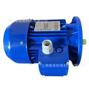 0.55KW zik紫光MS7124 MS7134 MS7114 0.37KW 0.25KW三相電機