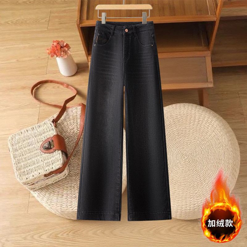 黑色渐变加绒阔腿牛仔裤女秋冬2025新款美式风高腰修身垂感直筒裤