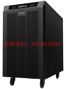 科华UPS不间断电源 YTG1101L/1102L/1103L/1106L/1110 在线工频机