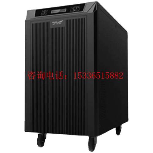 科华UPS不间断电源YTG1101L