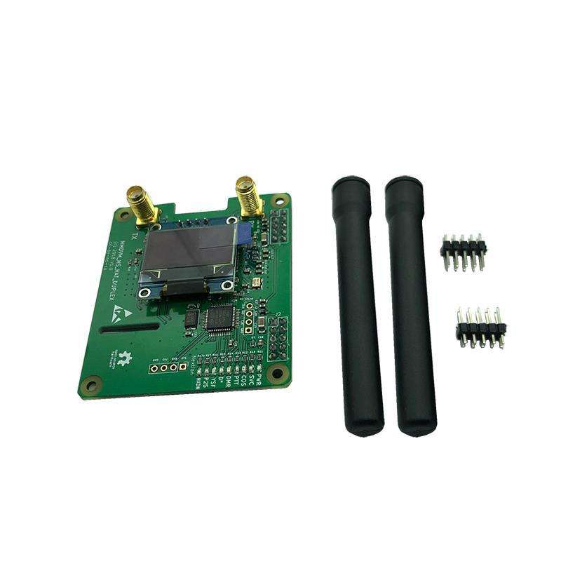 扩展版mmdvm热点 双工版mmdvm带USB版本