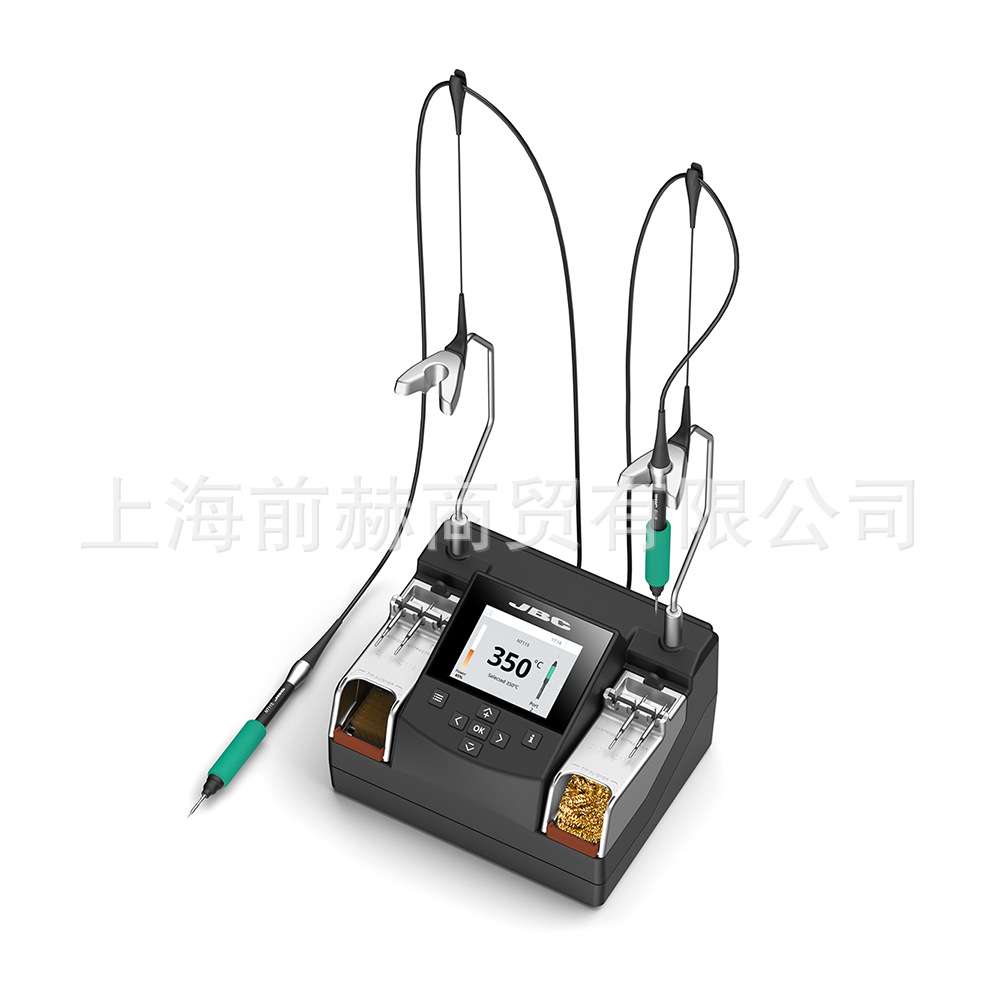 JBC NANE-2HC 纳米精密电焊台 双手柄 双工位