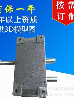 厂家供应高精密凸轮分割器供应平板共轭型凸轮分割器PU100DS03270