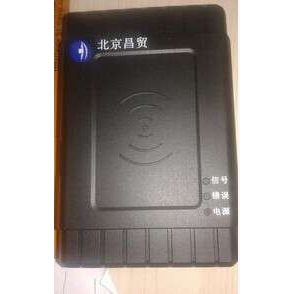 昌贸cm008 二代证阅读器 二代证读卡器