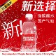 VIPBLUE原味气泡水0脂0卡无糖钠苏打水强碳酸水饮料350ml12瓶整箱