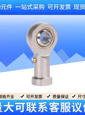 全新气缸鱼眼接头F-M8X125UF-M10X125UF-M12X125U