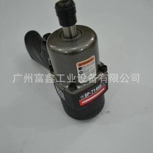 工业级气动工具及配件：气钻SP 7525KL 7520KLSP