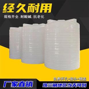 直销塑料水塔工业储水桶加厚塑料水箱工地储水罐2吨塑料桶3吨 新款