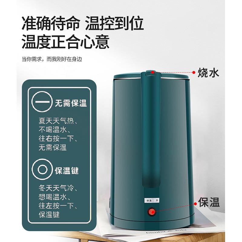 新款直销电热水壶家用大容量L2.5升烧水壶不锈钢保温一体全自动断