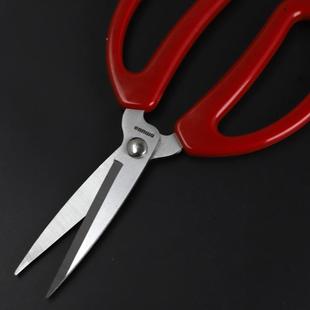 直销家用剪刀 新款 3529红色办公文具厨房缝纫3531大中小号3530