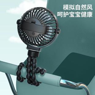 迷你户外手持 新款 直销新款 婴儿车八爪鱼夹子风扇 可折叠桌面台式