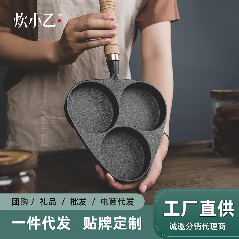 新款直销迪砂DISA加厚铸铁平底三孔煎蛋锅无涂层蛋饺鸡蛋汉堡锅直