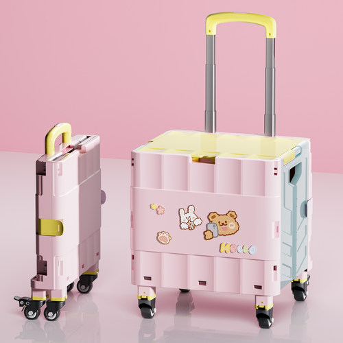 买菜小拉车家用新款超市购物车