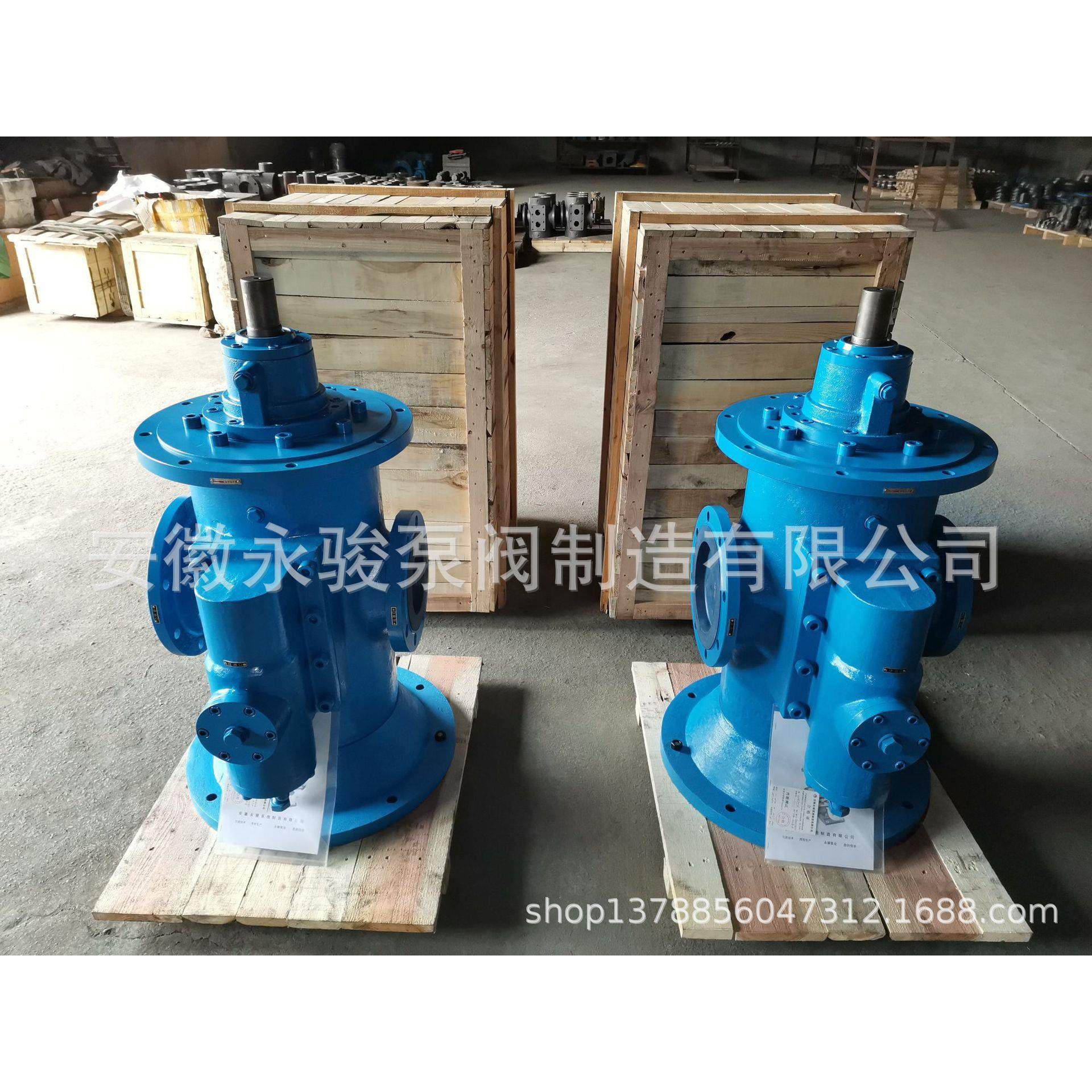 SM三螺杆泵 SMS120R46E6.7W23 立式三螺杆泵 点火油泵 安徽永骏