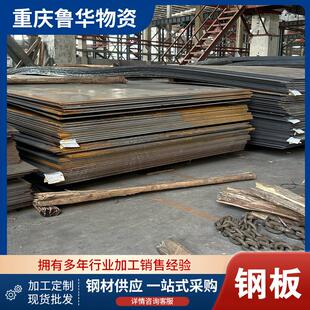 镀锌花纹板 防滑钢板 楼梯踏步板 Z型花纹板折弯 Q235B花纹板