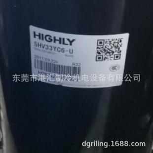 海立3匹空调制冷设备压缩机SHV33YC6 THK33PC6 SHV33YC6