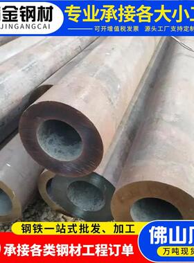 低温无缝钢管Q345R容器管16MNDG薄壁大口径Q355E低合金q345D切割