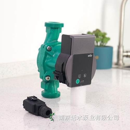德国威乐水泵WILO家用地暖循环泵自适应永磁 Atmos PICO 25/1-8