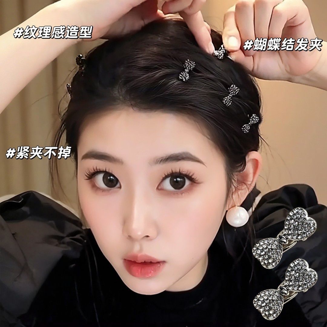 2026新款高级感蝴蝶结小号发夹
