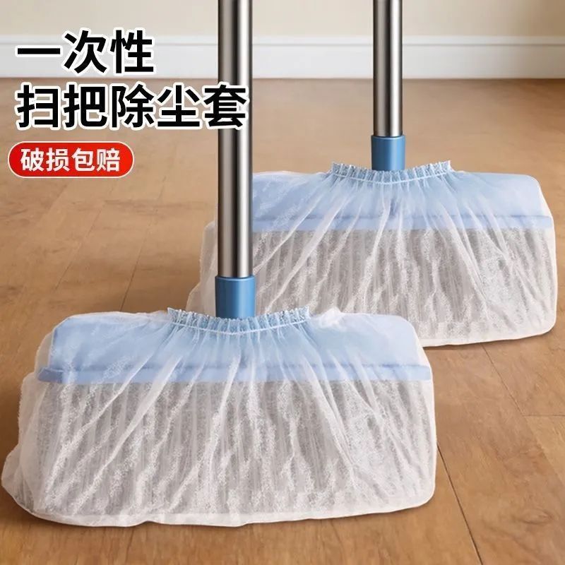 100个一次性无纺布扫把粘毛套