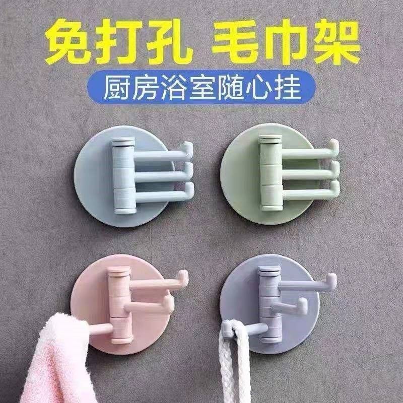 新款无痕粘贴三分支可旋转挂钩
