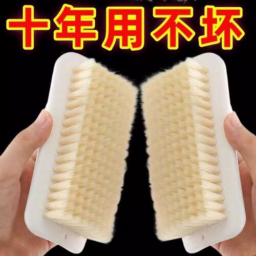 家用塑料多功能脸盆刷洗鞋刷