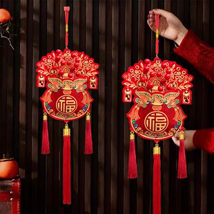2个2026马年红果福袋挂件立体福字挂件新年春节过年客厅挂饰喜庆