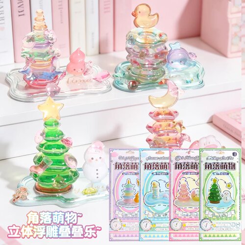 儿童卡通立体浮雕叠叠乐贴纸