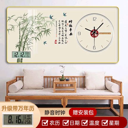 2025新款网红钟表装饰画钟表挂画挂钟餐厅客厅现代万年历时钟挂墙