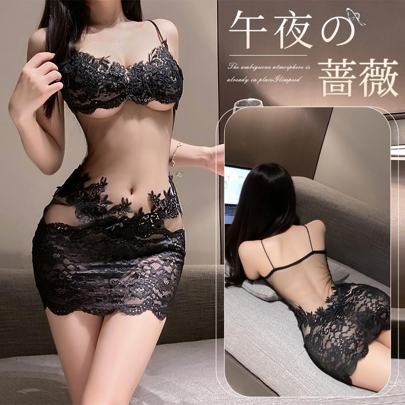 情趣内衣性感蕾丝刺绣包臀裙激情